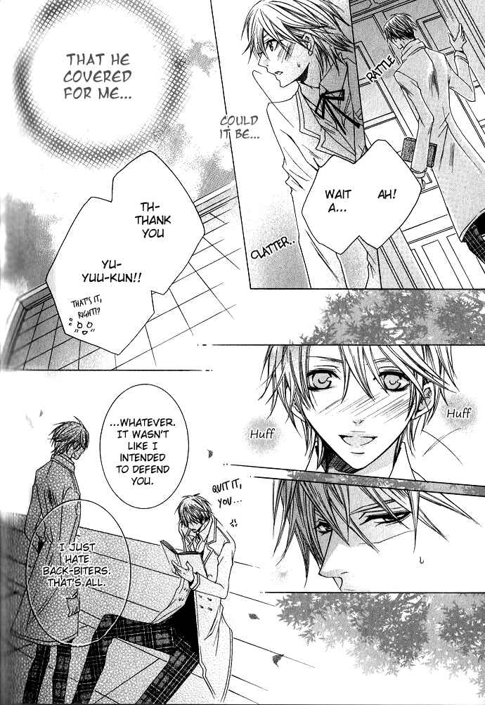Page 7 Chapter 3 Kaitou Game
