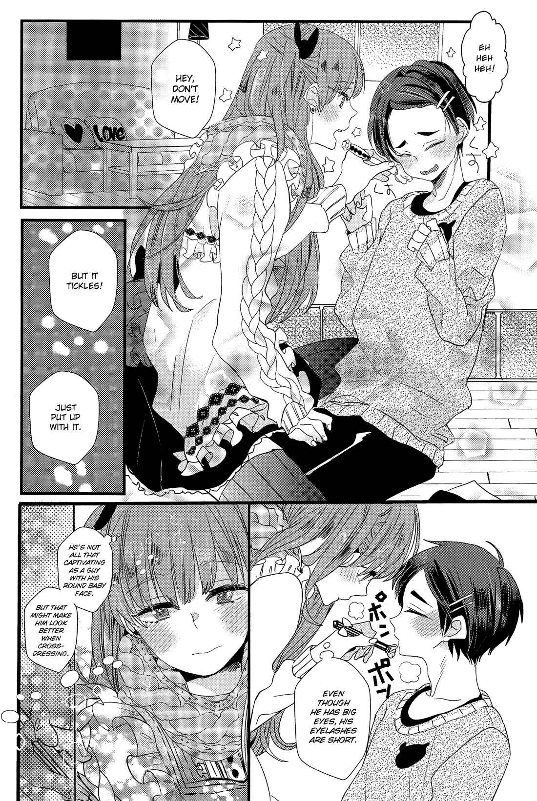 Page 10 Chapter Unknown_195d Nise x Koi Boyfriend - Henshin Shichau (Doujinshi)