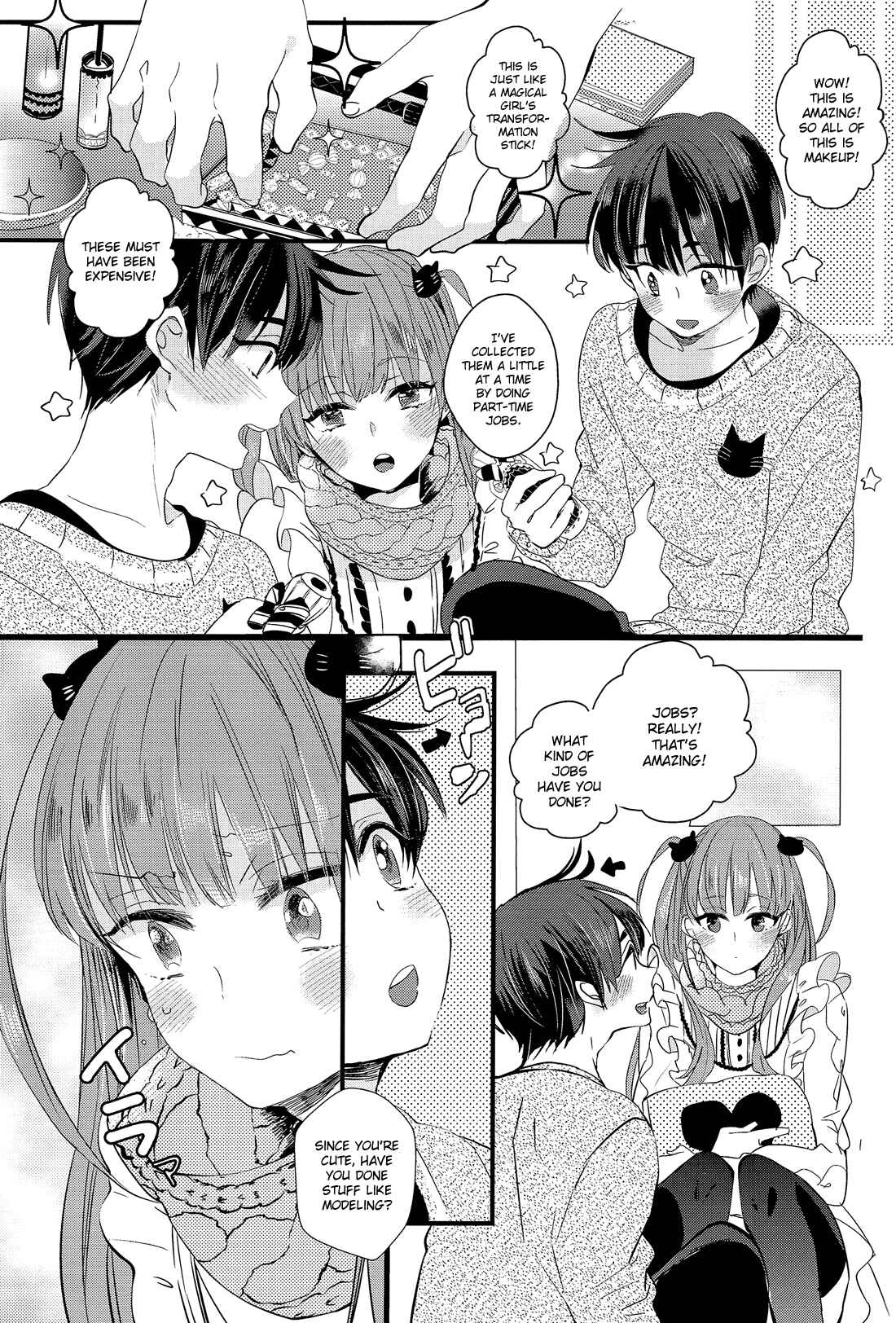 Page 5 Chapter Unknown_195d Nise x Koi Boyfriend - Henshin Shichau (Doujinshi)