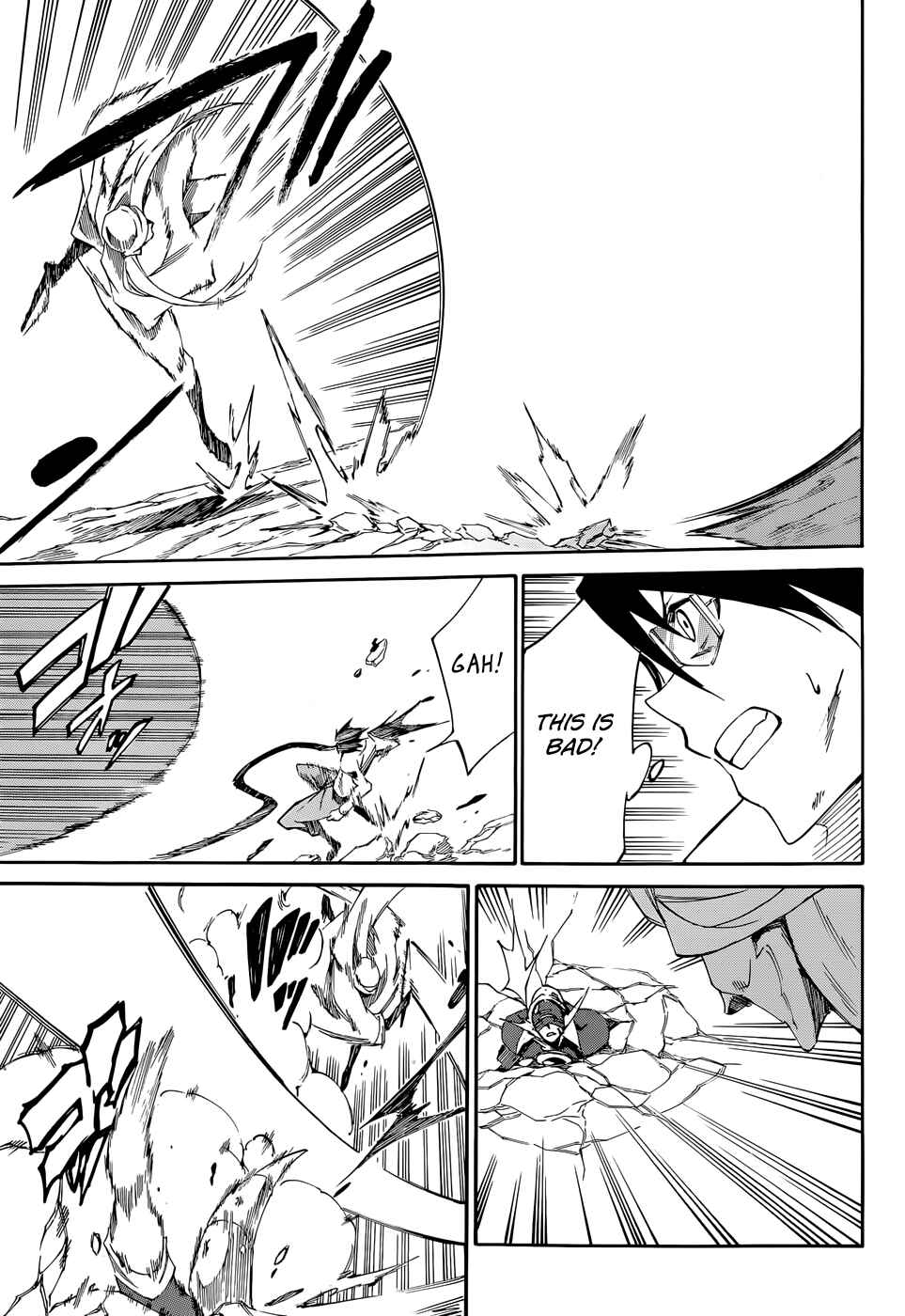 Page 10 Chapter 13 Akame ga KILL! Zero