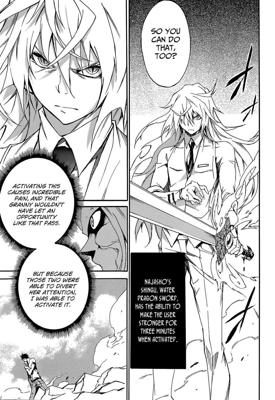 Page 12 Chapter 13 Akame ga KILL! Zero