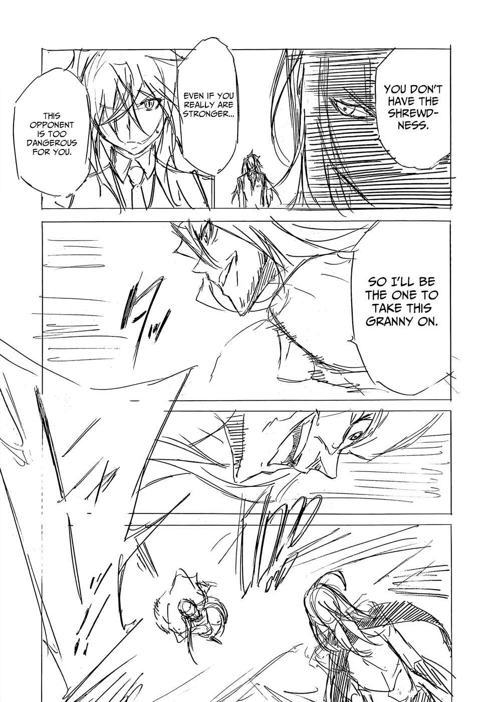 Page 18 Chapter 13 Akame ga KILL! Zero