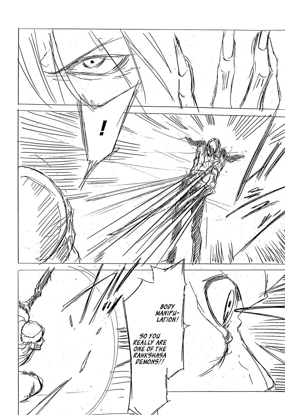 Page 19 Chapter 13 Akame ga KILL! Zero