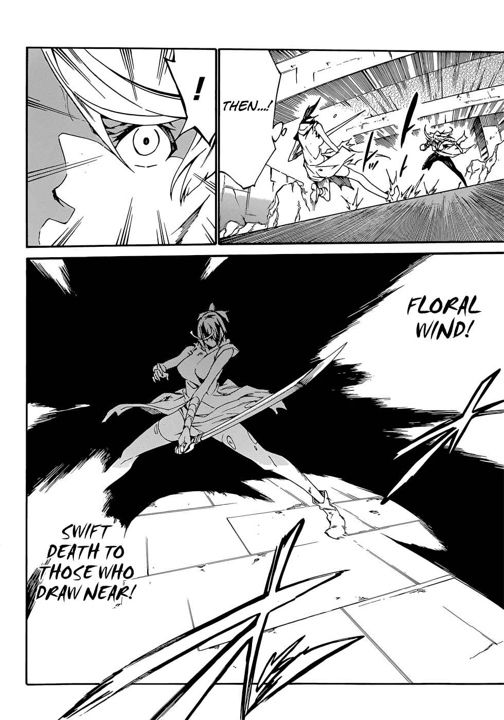 Page 11 Chapter 11 Akame ga KILL! Zero