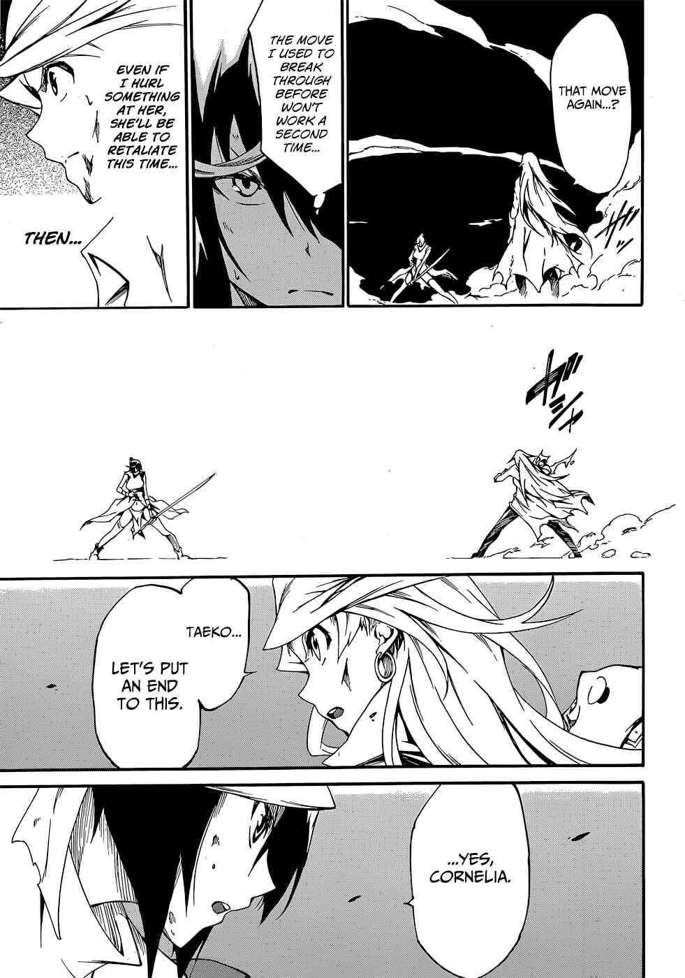 Page 12 Chapter 11 Akame ga KILL! Zero