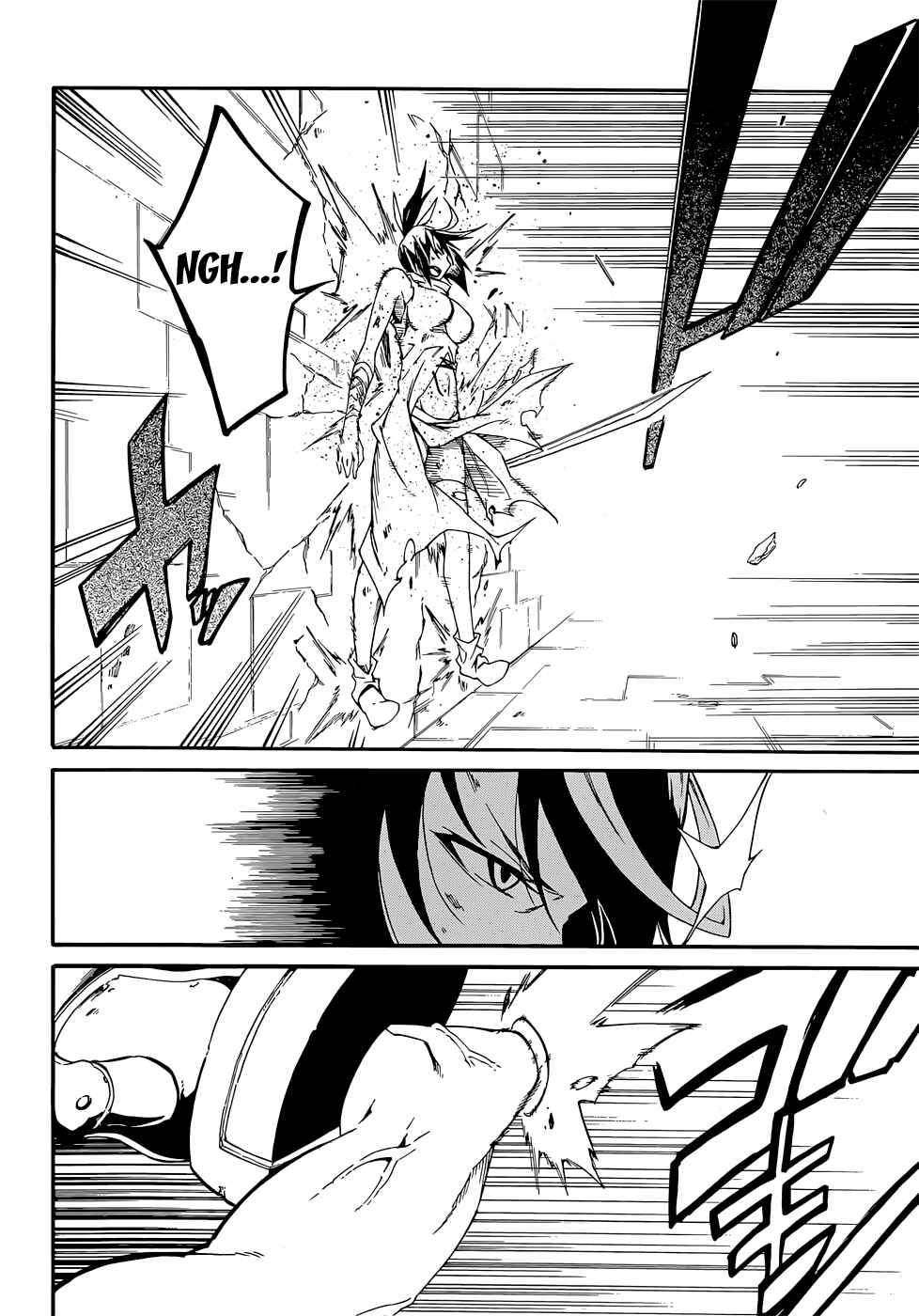 Page 14 Chapter 11 Akame ga KILL! Zero