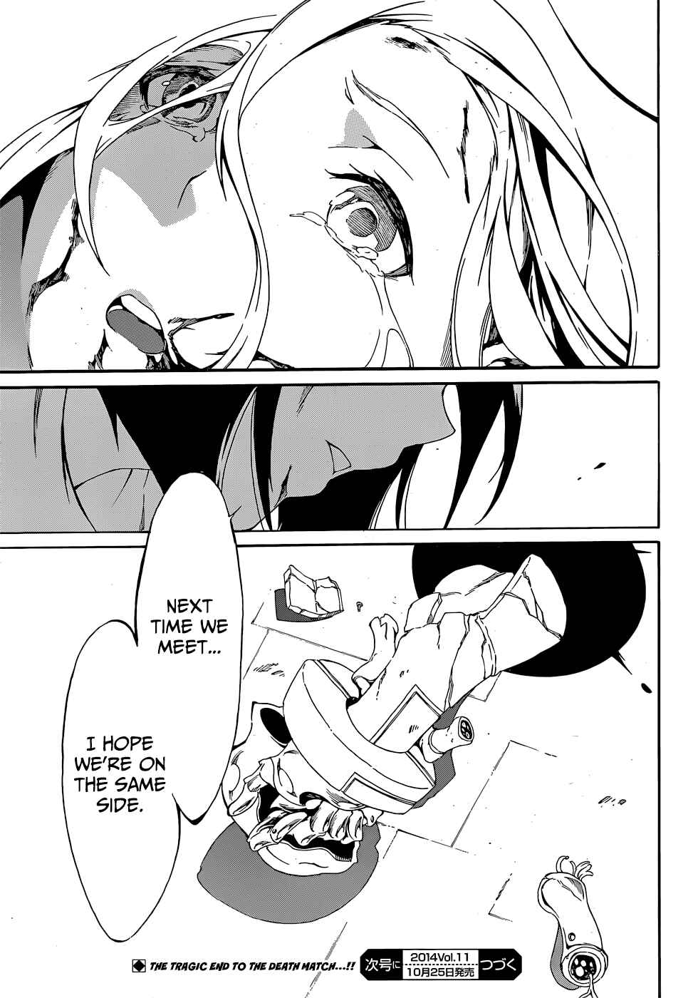 Page 22 Chapter 11 Akame ga KILL! Zero