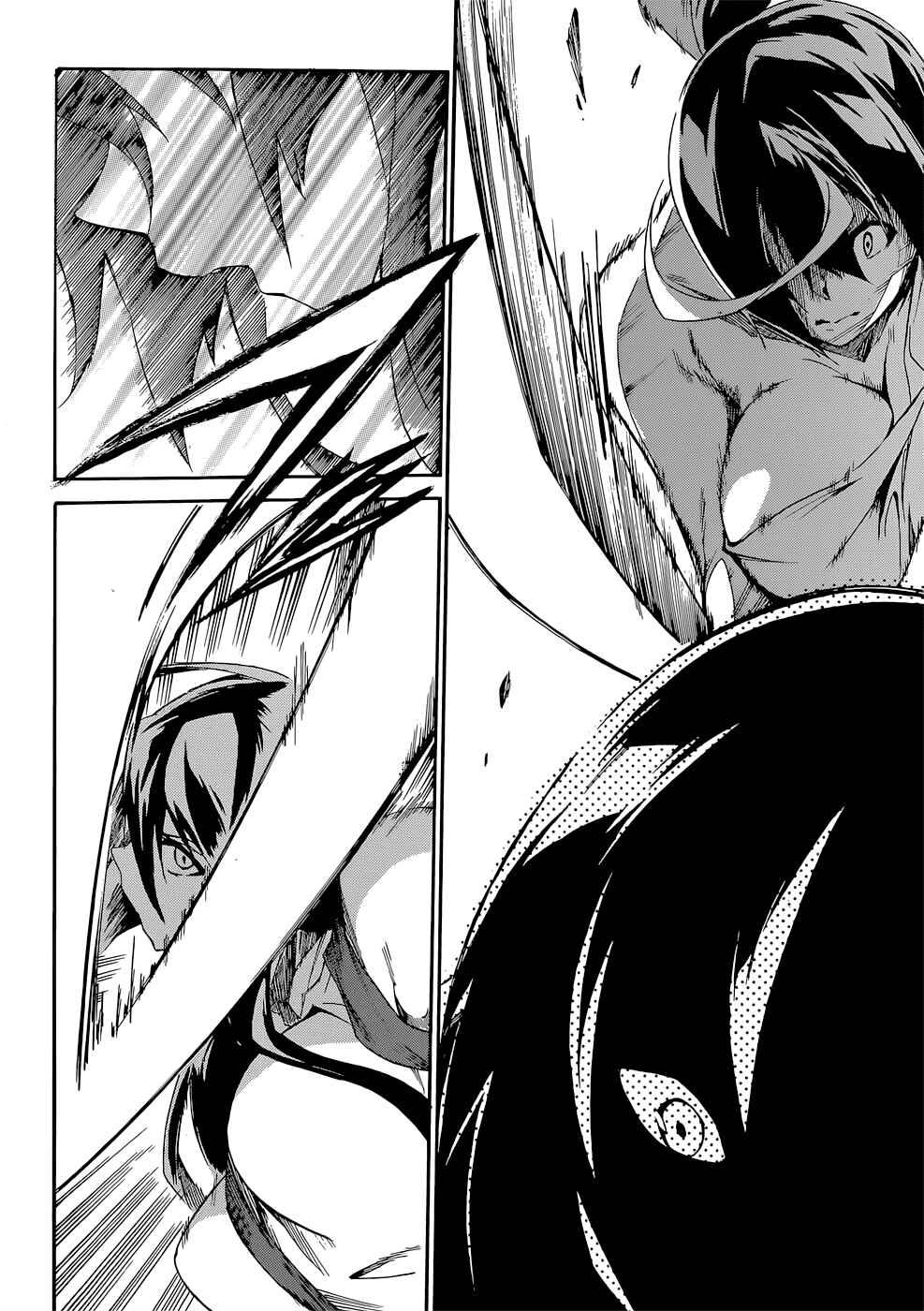 Page 10 Chapter 12 Akame ga KILL! Zero