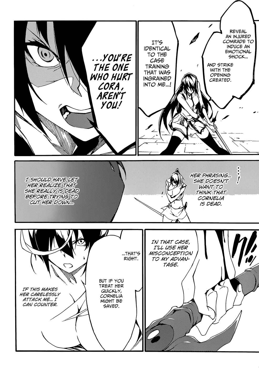 Page 12 Chapter 12 Akame ga KILL! Zero