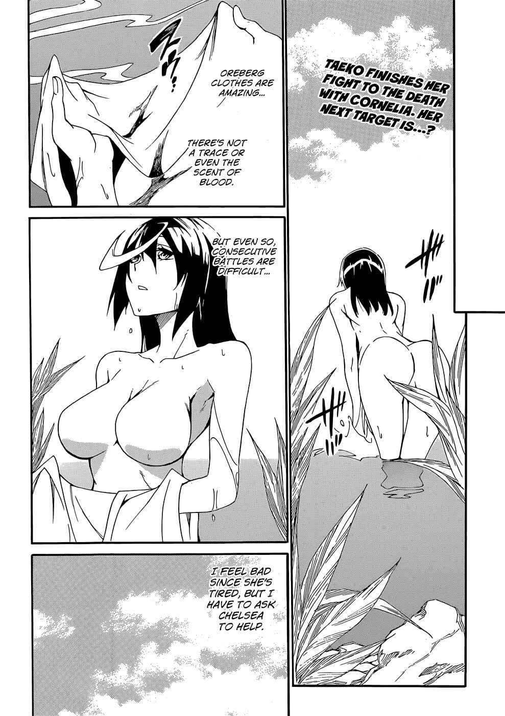 Page 2 Chapter 12 Akame ga KILL! Zero
