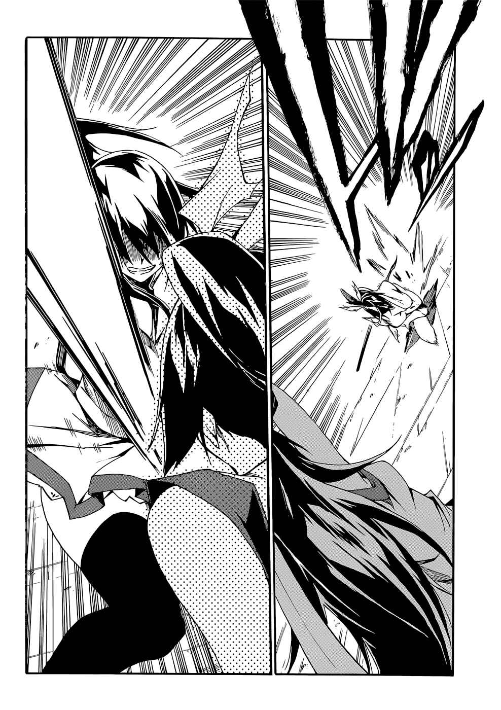 Page 25 Chapter 12 Akame ga KILL! Zero