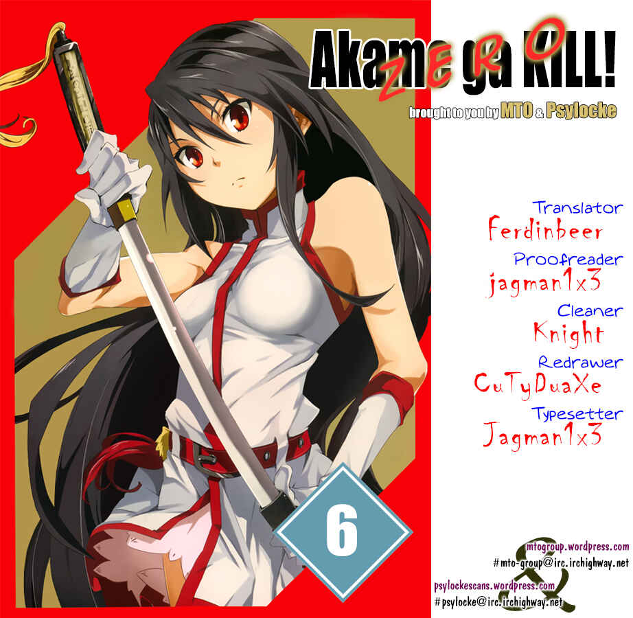 Page 1 Chapter 6 Akame ga KILL! Zero