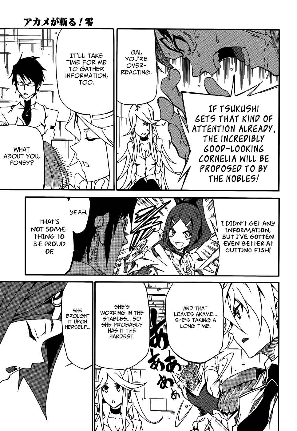 Page 14 Chapter 6 Akame ga KILL! Zero
