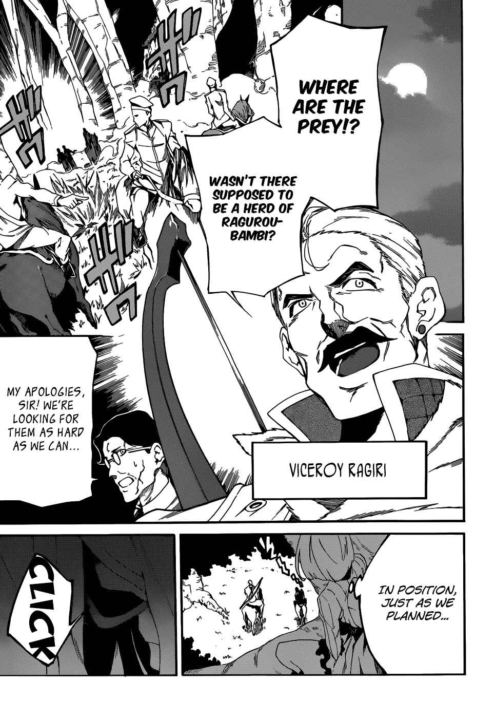 Page 16 Chapter 6 Akame ga KILL! Zero