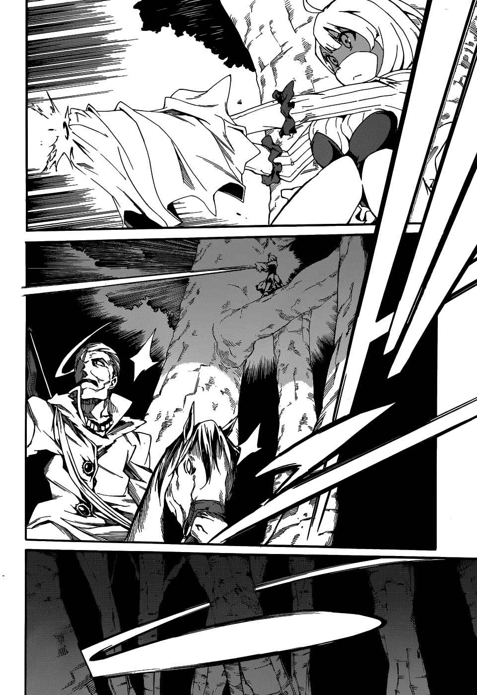 Page 17 Chapter 6 Akame ga KILL! Zero
