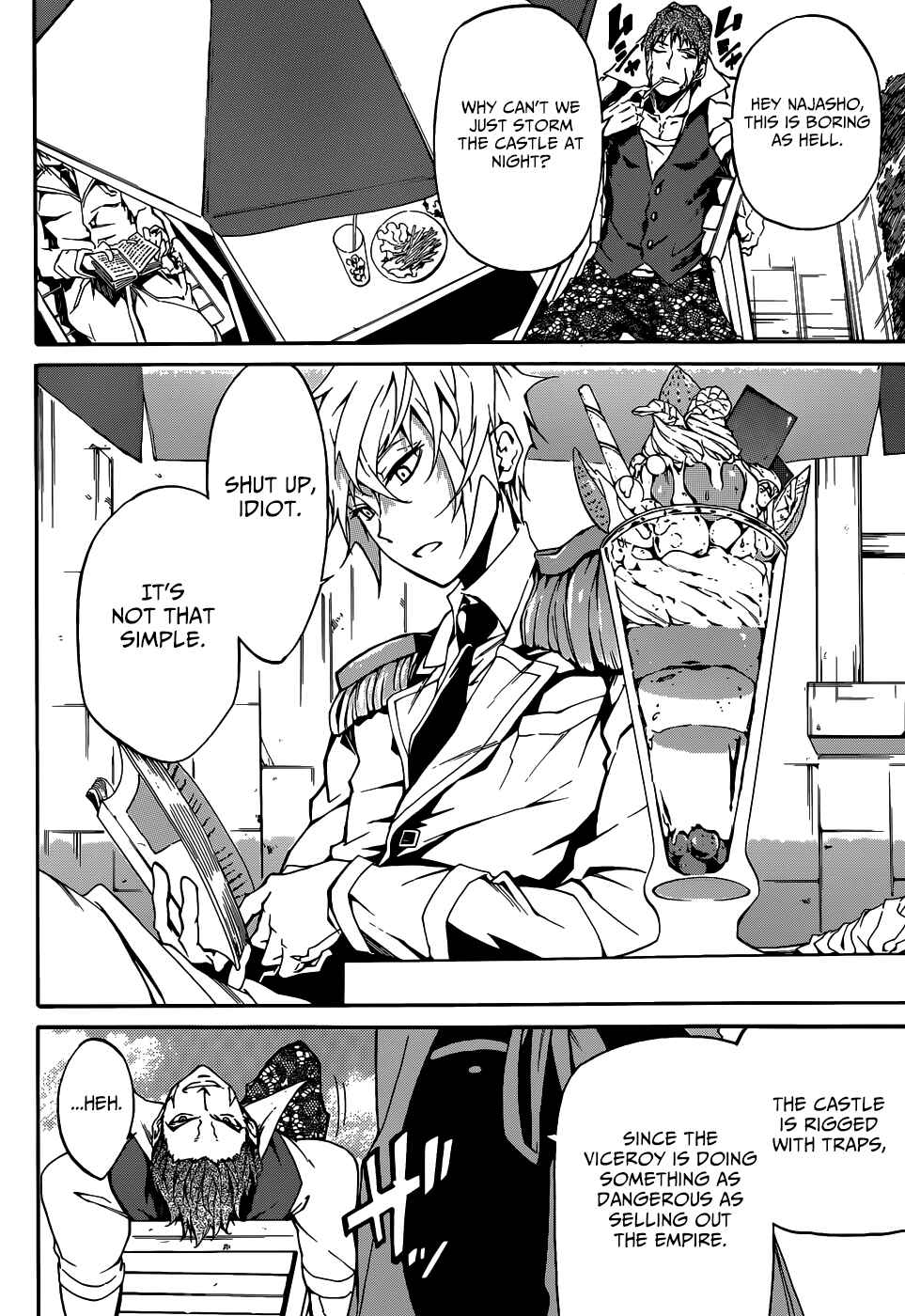 Page 5 Chapter 6 Akame ga KILL! Zero