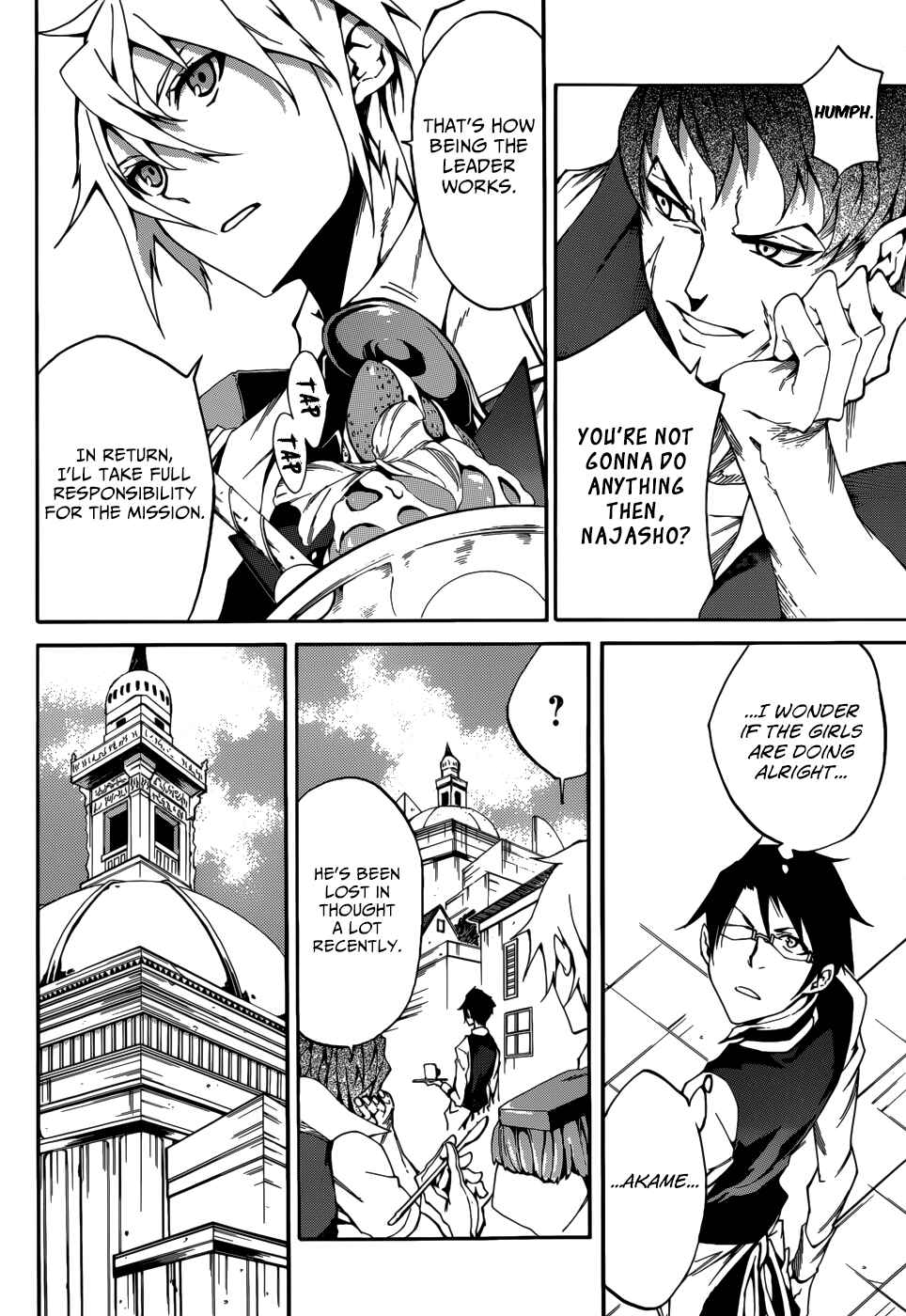Page 7 Chapter 6 Akame ga KILL! Zero