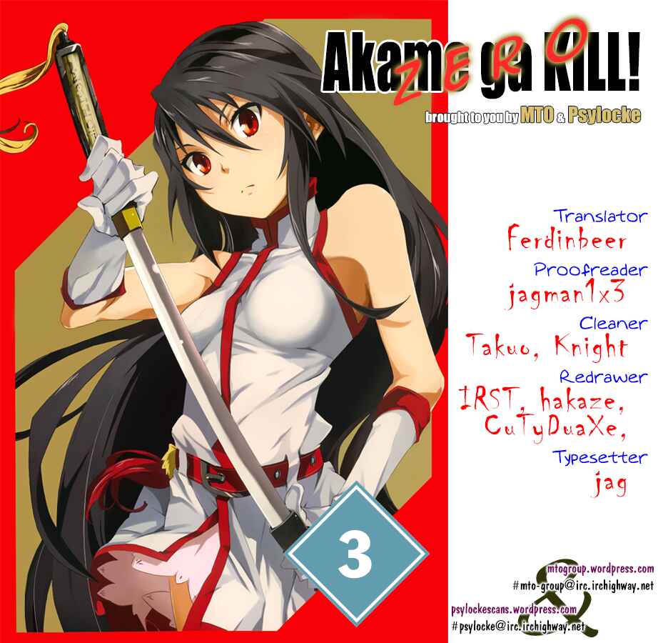 Page 1 Chapter 4 Akame ga KILL! Zero