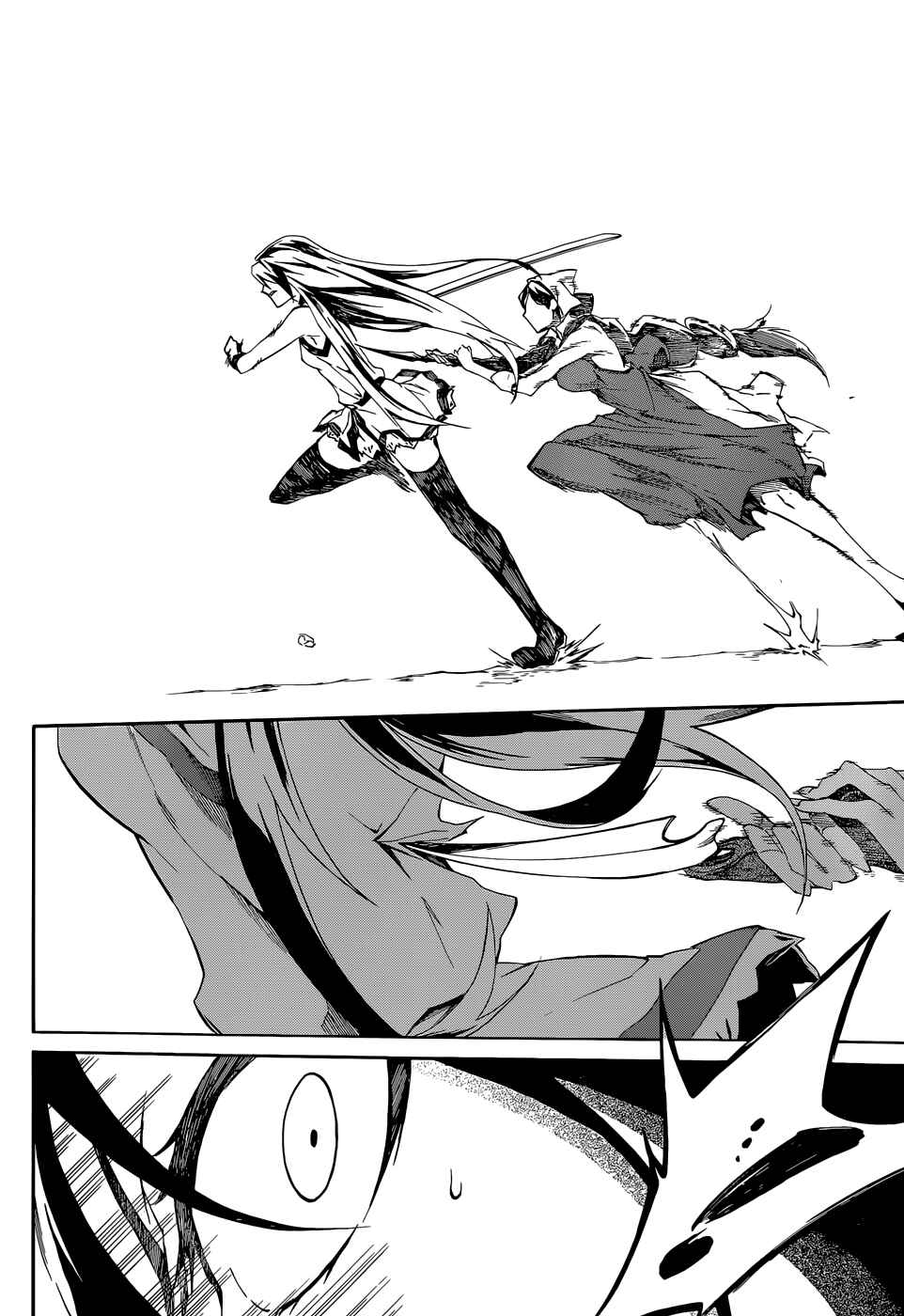 Page 17 Chapter 4 Akame ga KILL! Zero