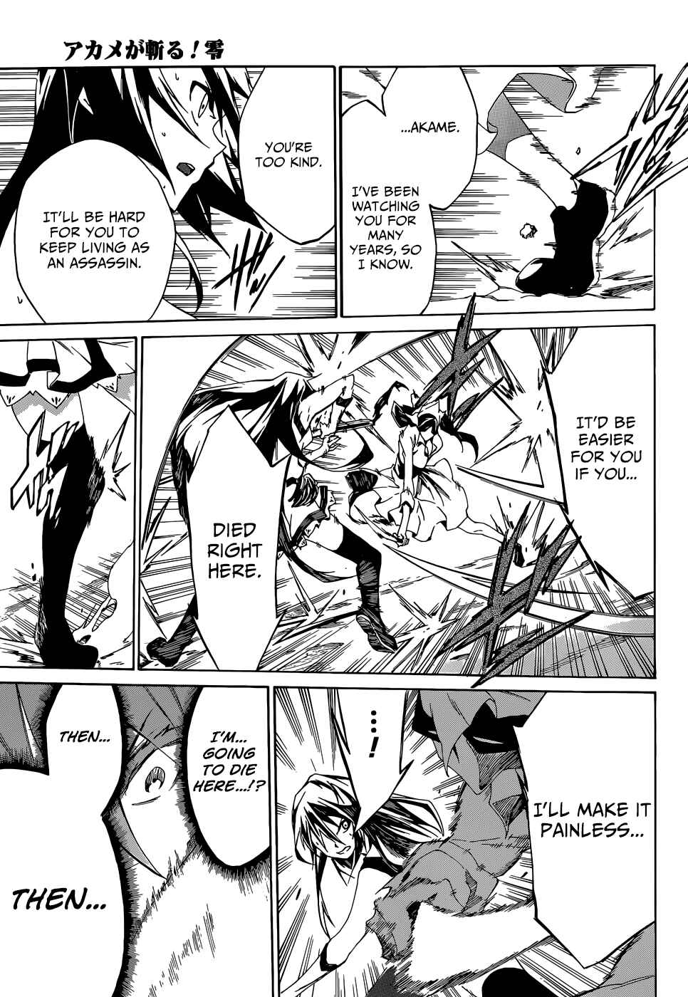 Page 20 Chapter 4 Akame ga KILL! Zero