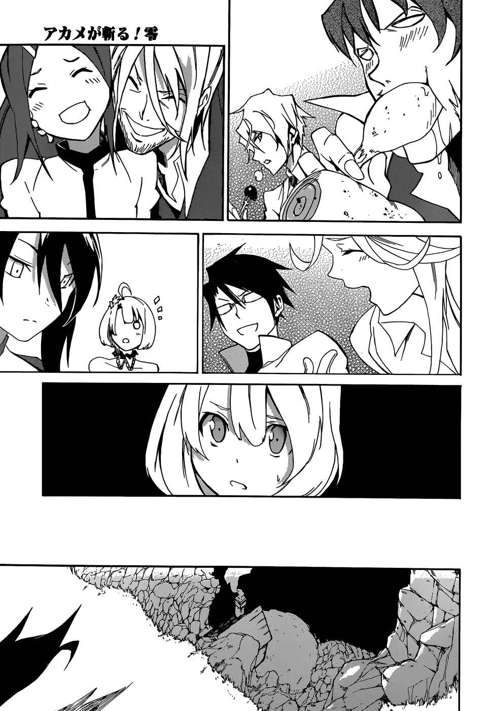 Page 30 Chapter 4 Akame ga KILL! Zero