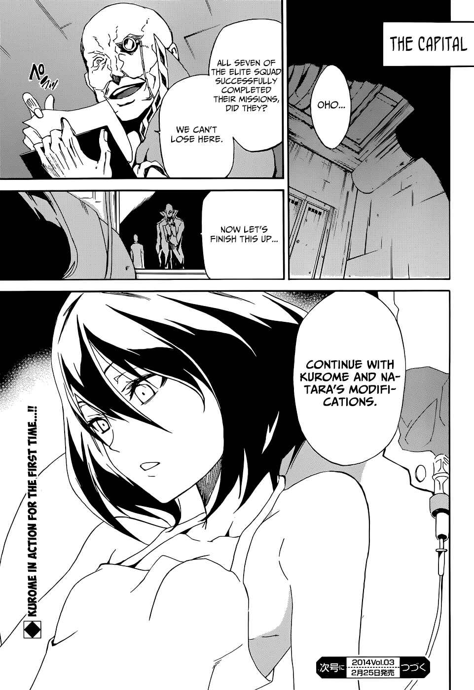 Page 34 Chapter 4 Akame ga KILL! Zero