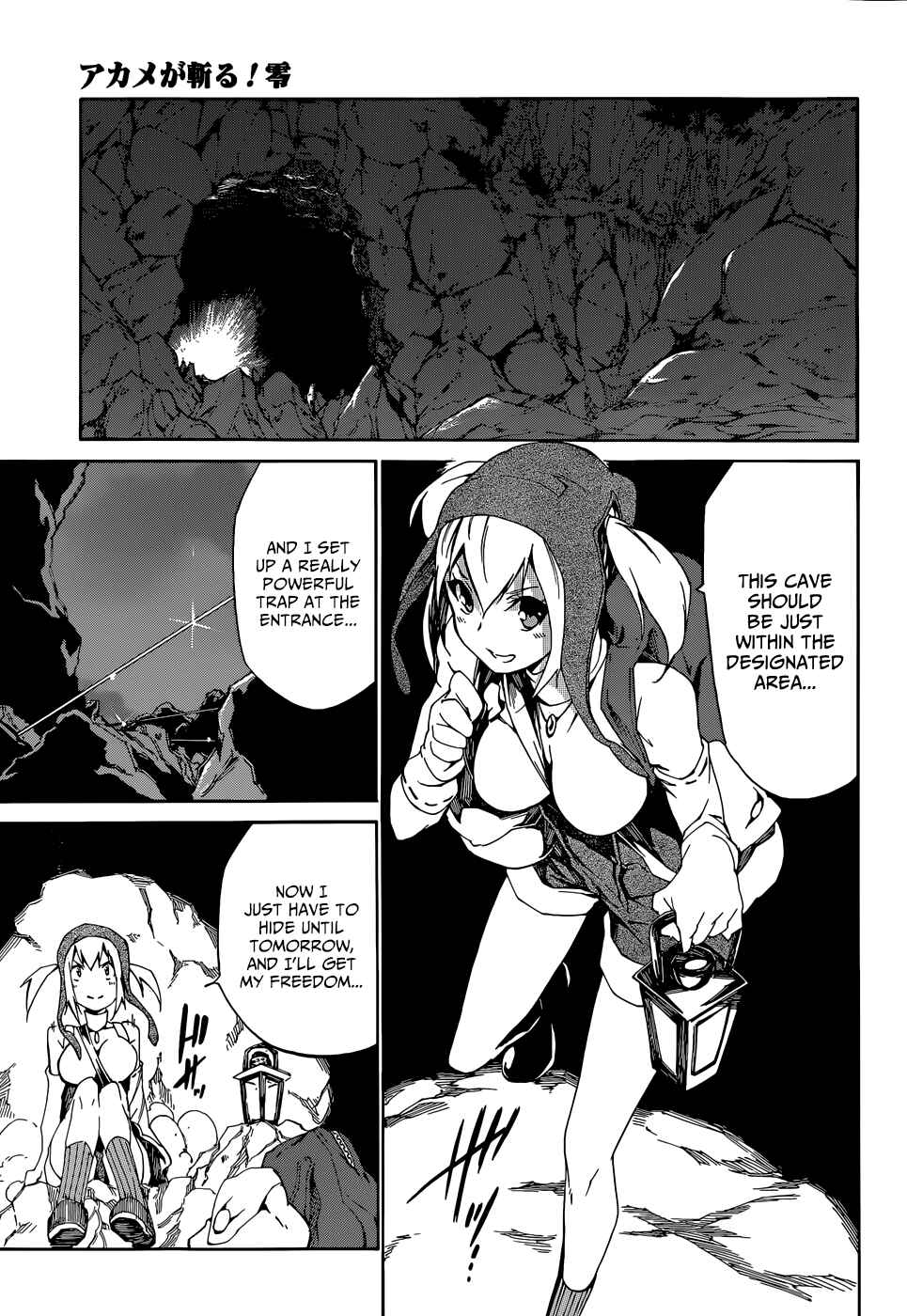 Page 6 Chapter 4 Akame ga KILL! Zero