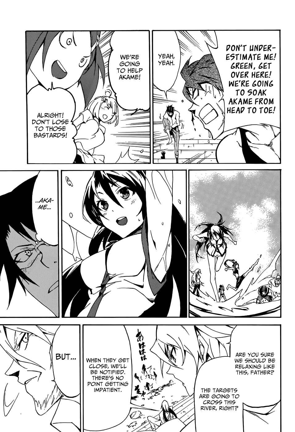 Page 14 Chapter 7 Akame ga KILL! Zero