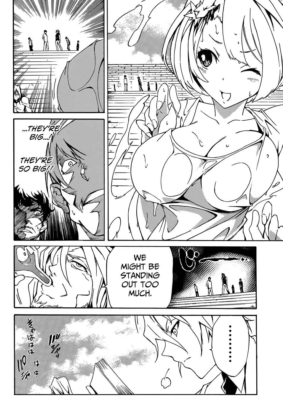 Page 15 Chapter 7 Akame ga KILL! Zero