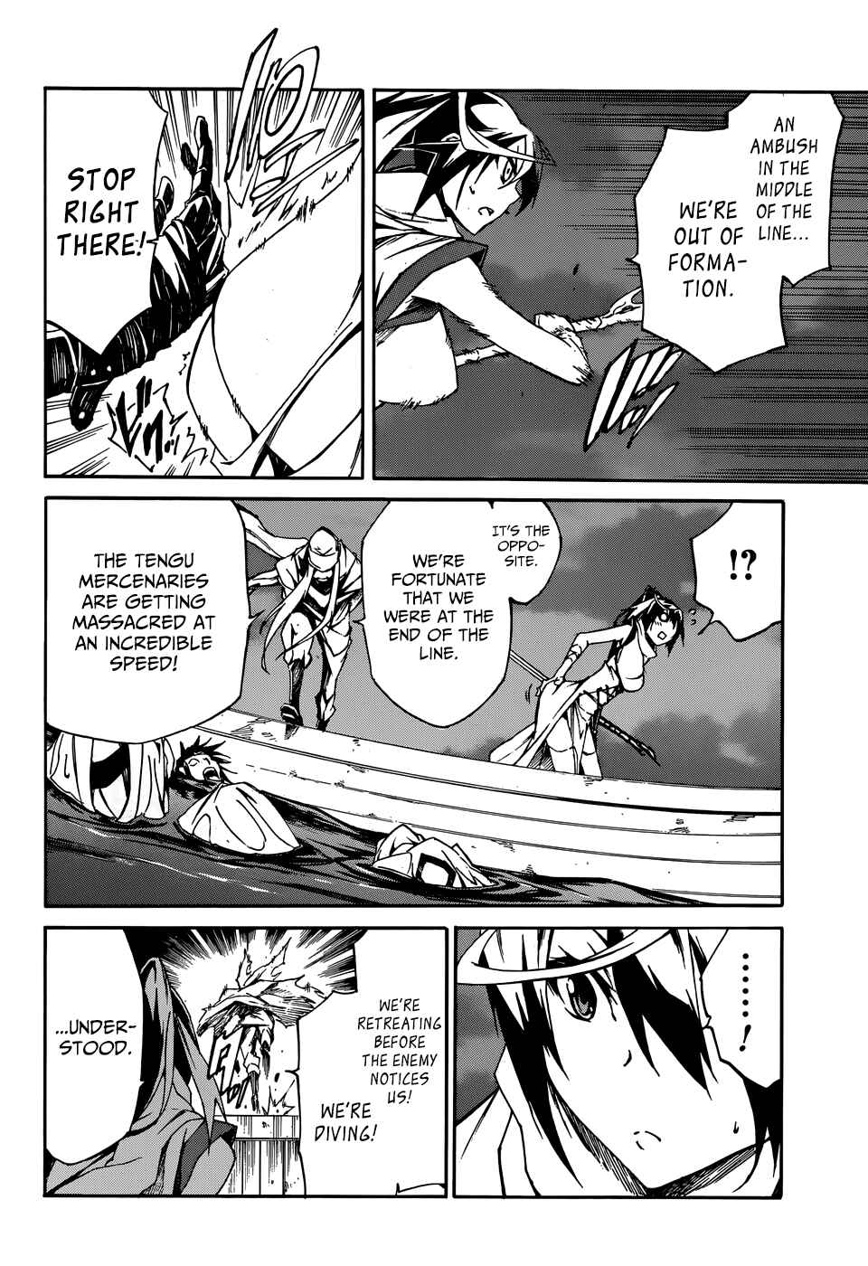 Page 23 Chapter 7 Akame ga KILL! Zero