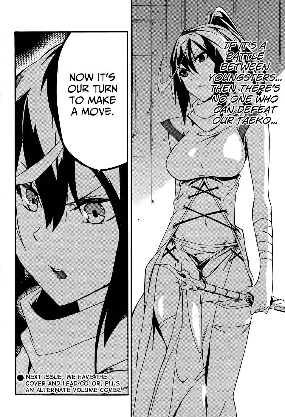 Page 31 Chapter 7 Akame ga KILL! Zero