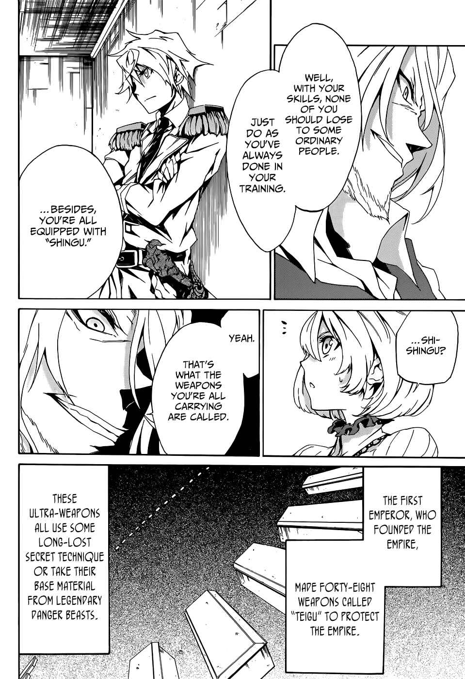 Page 11 Chapter 3 Akame ga KILL! Zero