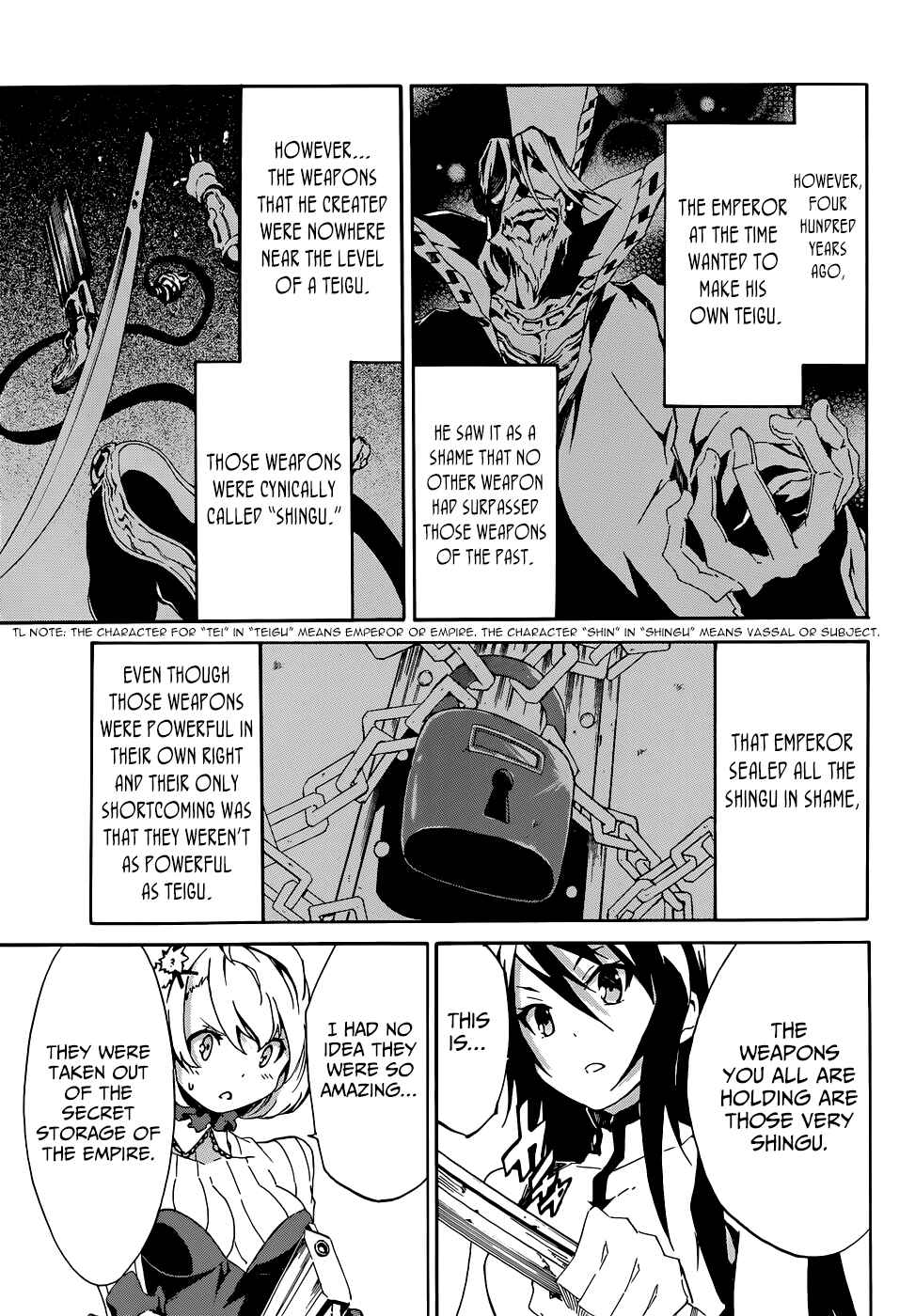 Page 12 Chapter 3 Akame ga KILL! Zero