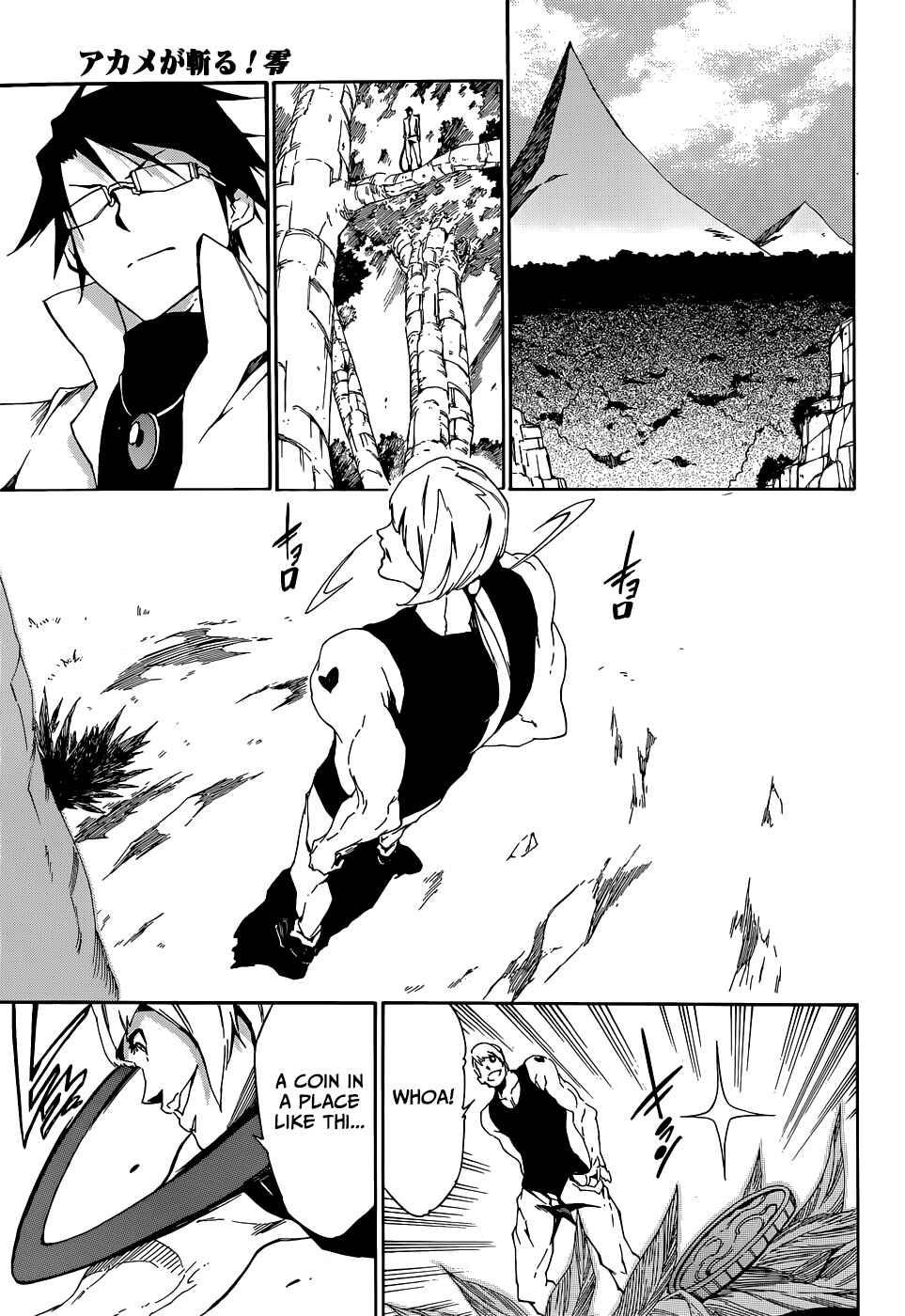 Page 20 Chapter 3 Akame ga KILL! Zero