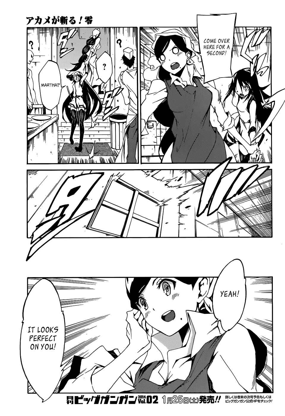 Page 4 Chapter 3 Akame ga KILL! Zero