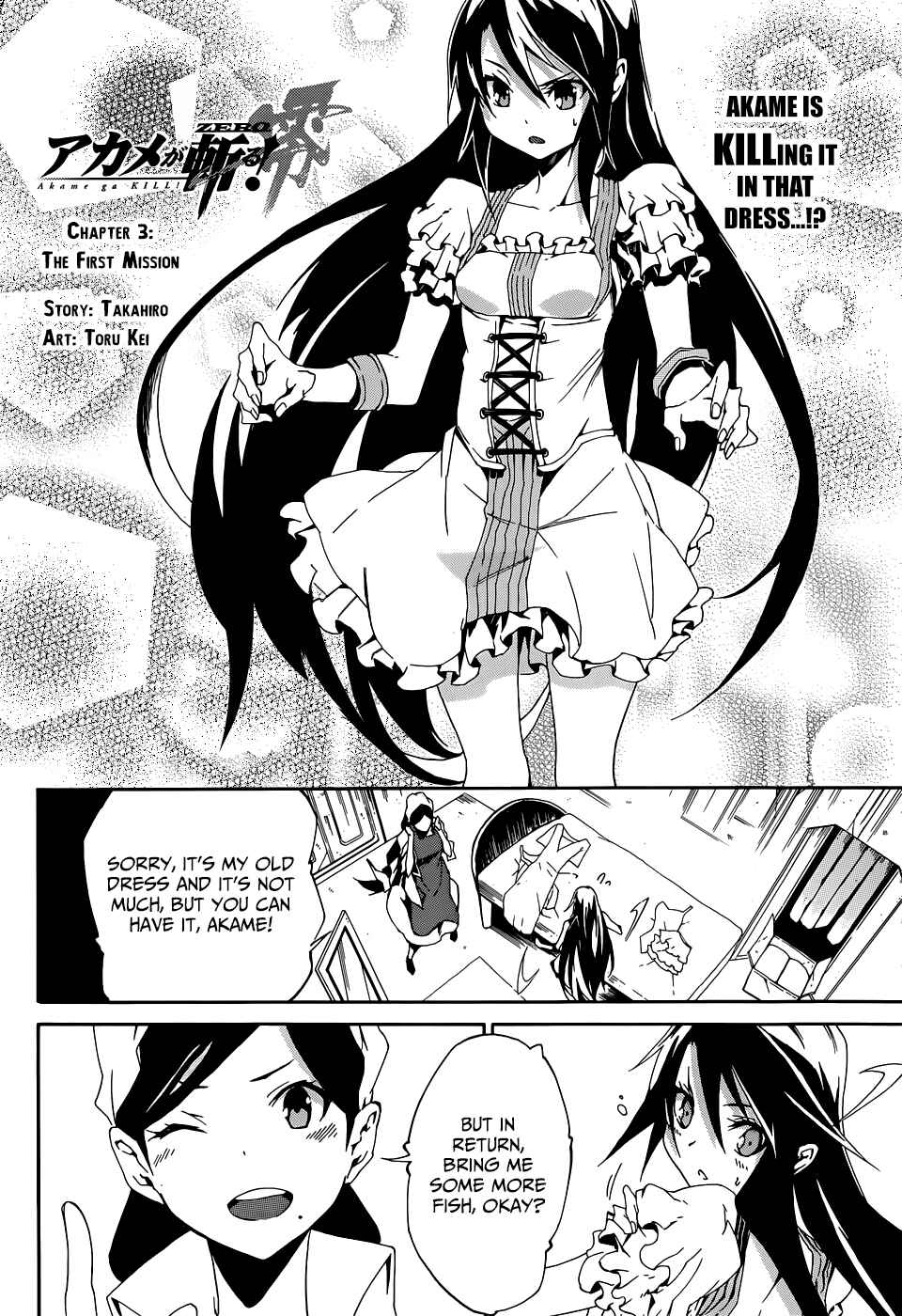 Page 5 Chapter 3 Akame ga KILL! Zero