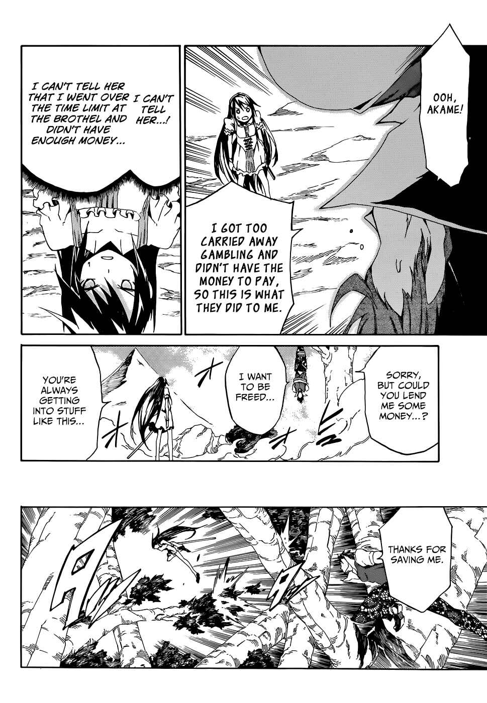 Page 7 Chapter 3 Akame ga KILL! Zero