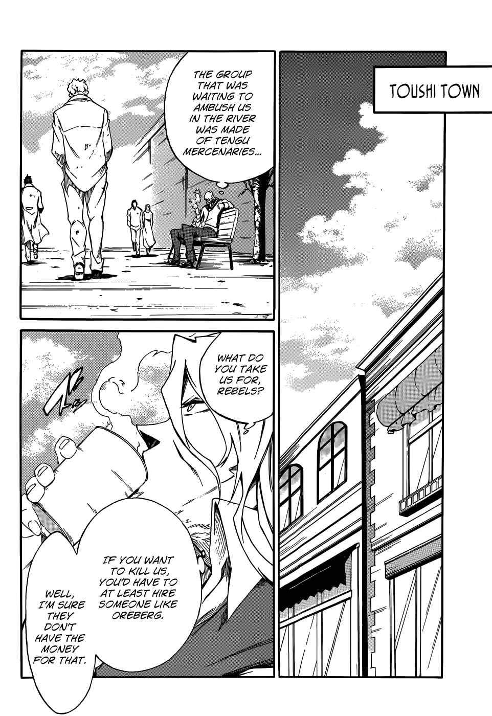 Page 15 Chapter 8 Akame ga KILL! Zero