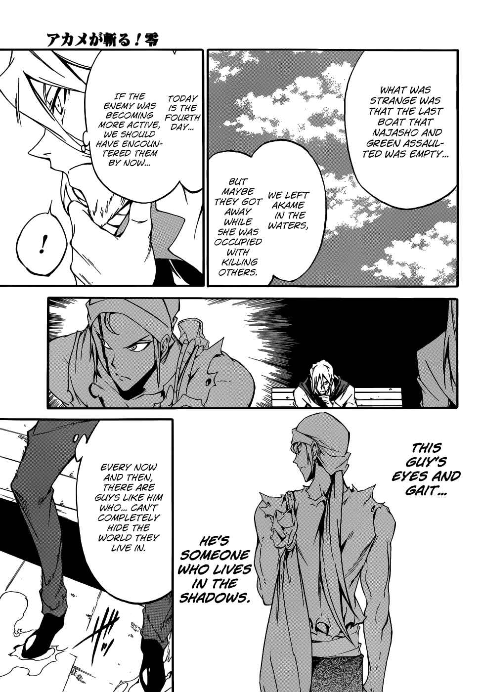 Page 16 Chapter 8 Akame ga KILL! Zero