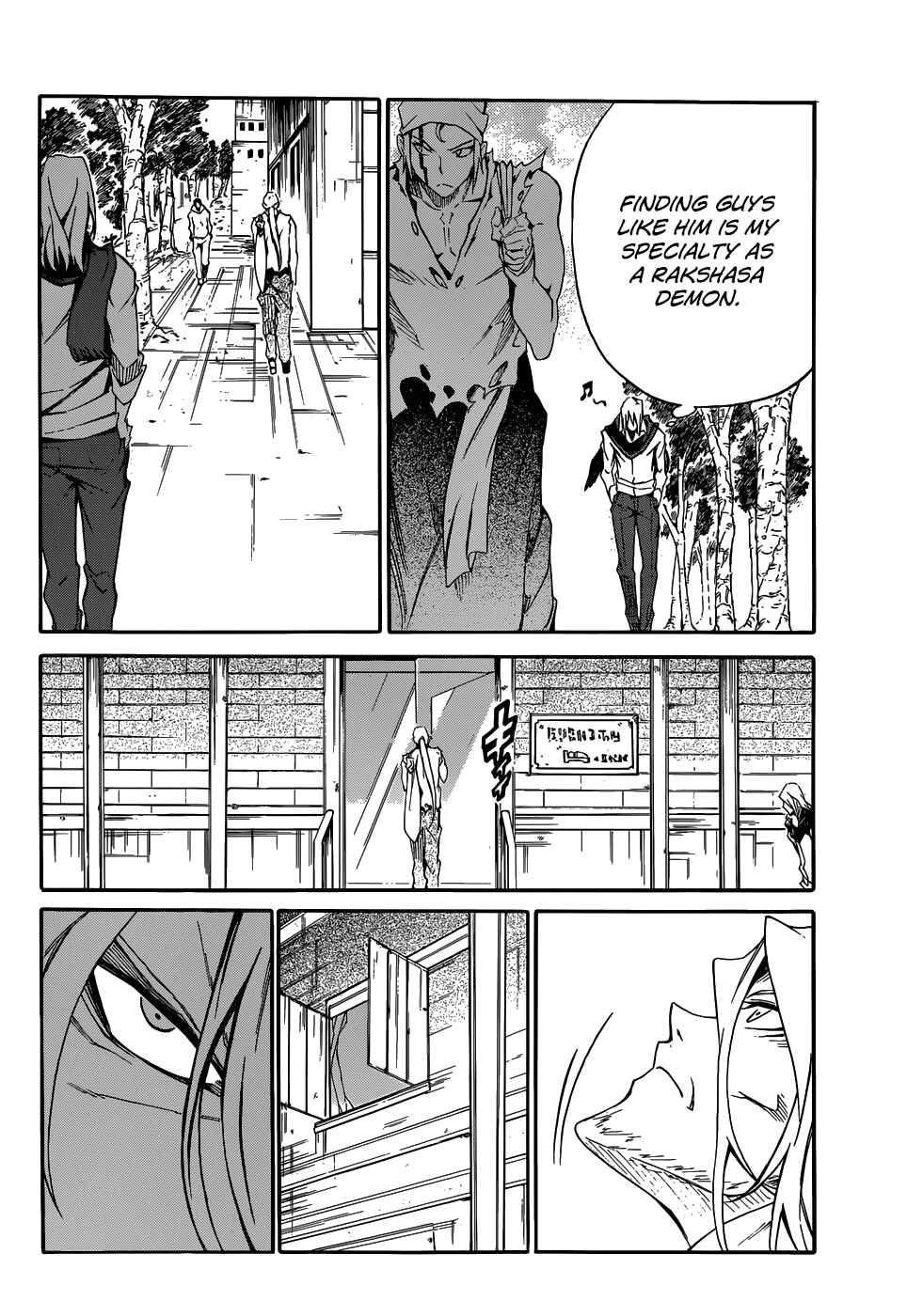 Page 17 Chapter 8 Akame ga KILL! Zero