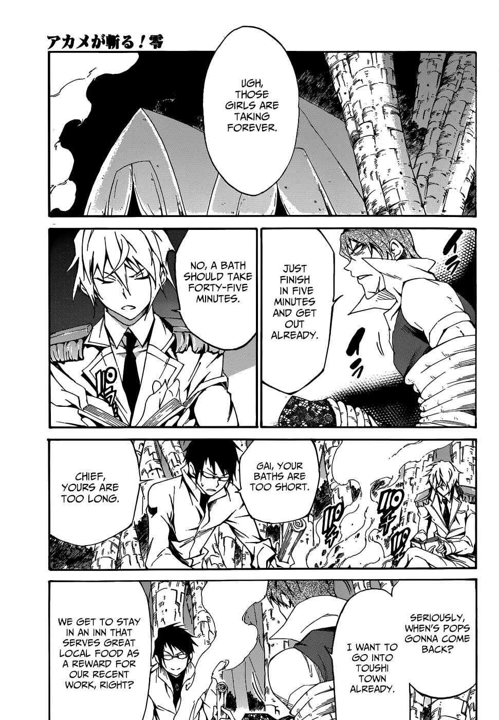 Page 6 Chapter 8 Akame ga KILL! Zero