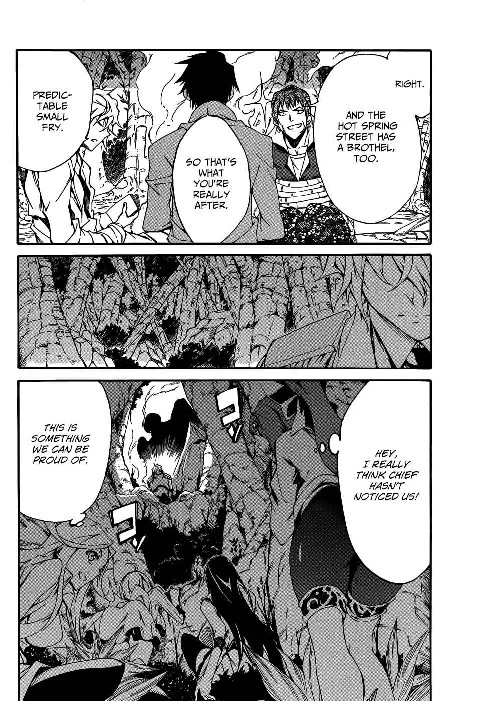 Page 7 Chapter 8 Akame ga KILL! Zero