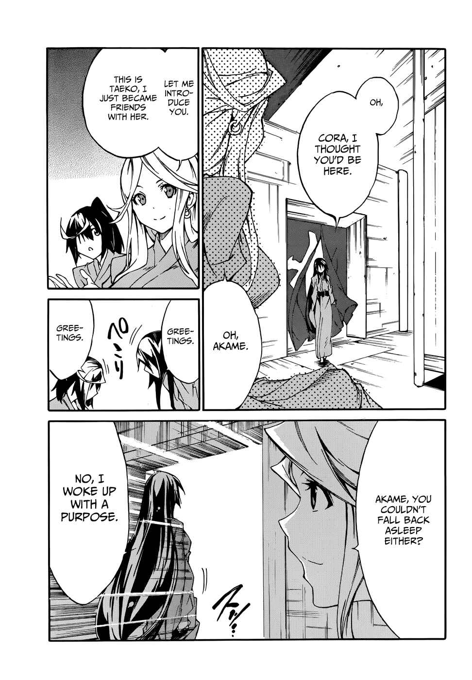 Page 11 Chapter 9 Akame ga KILL! Zero