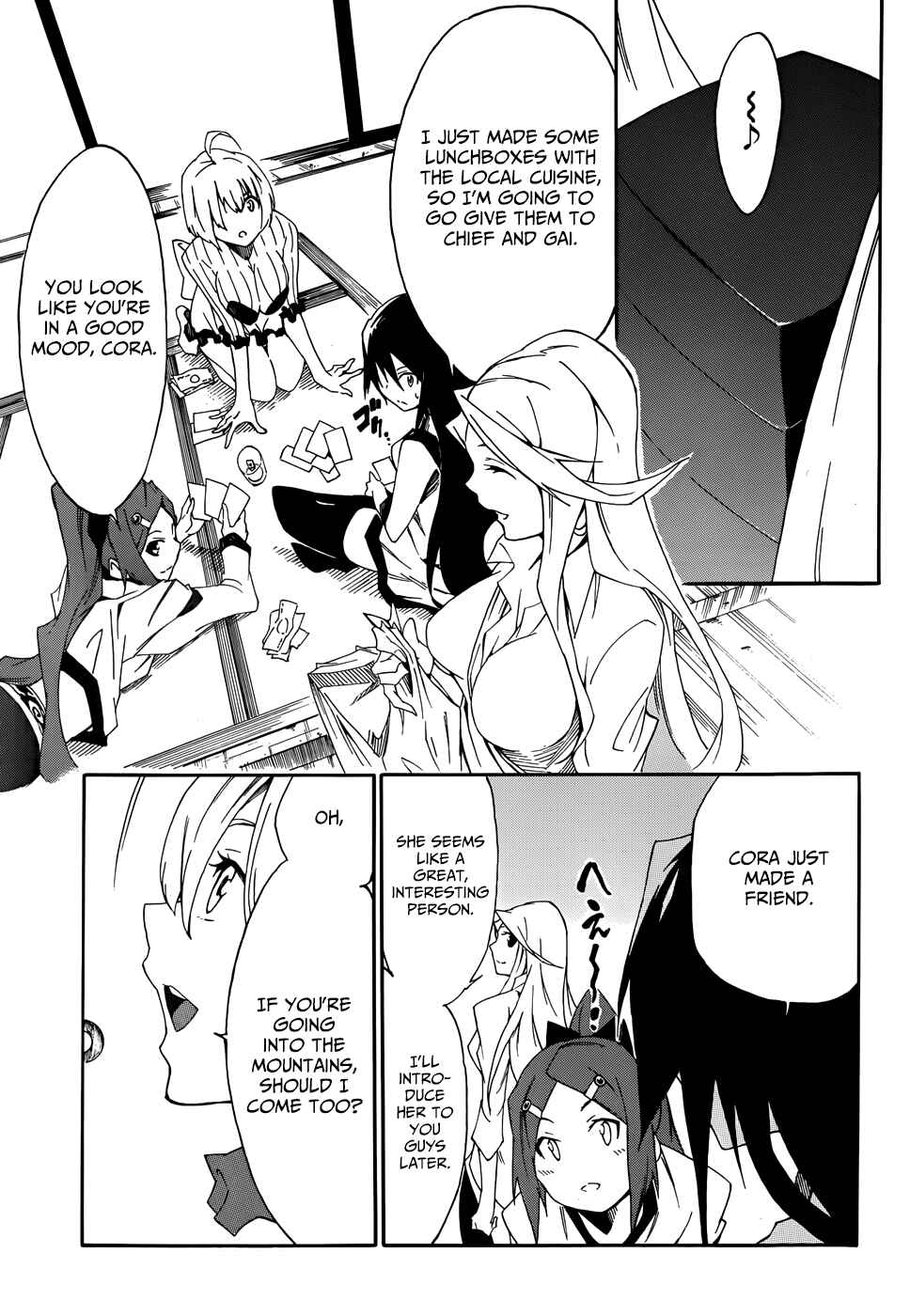 Page 13 Chapter 9 Akame ga KILL! Zero