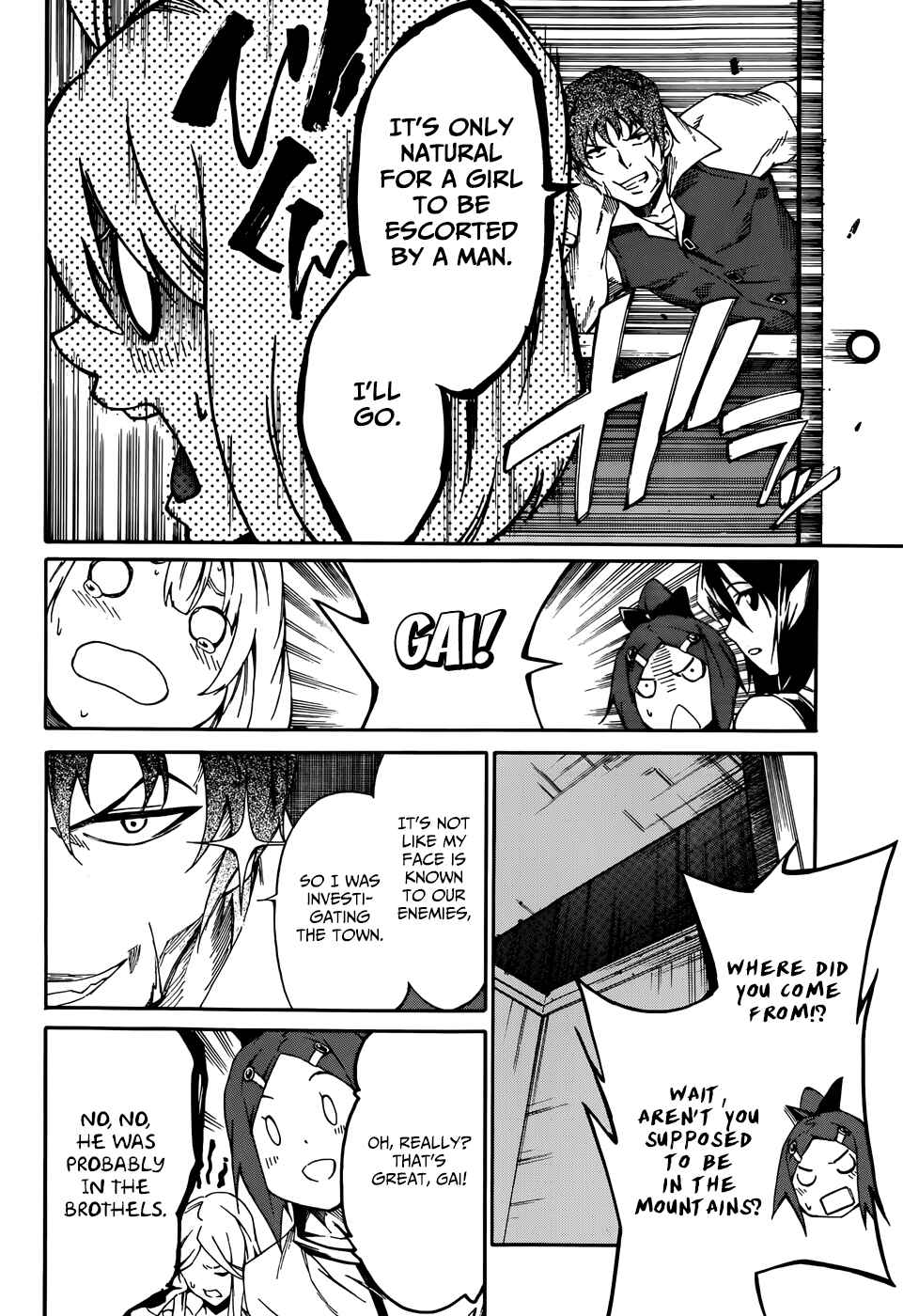 Page 14 Chapter 9 Akame ga KILL! Zero