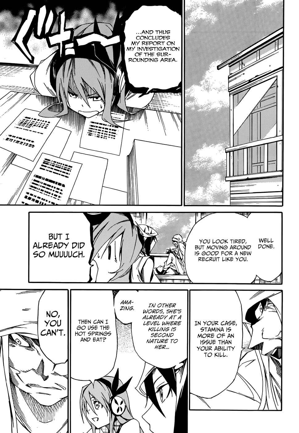 Page 15 Chapter 9 Akame ga KILL! Zero