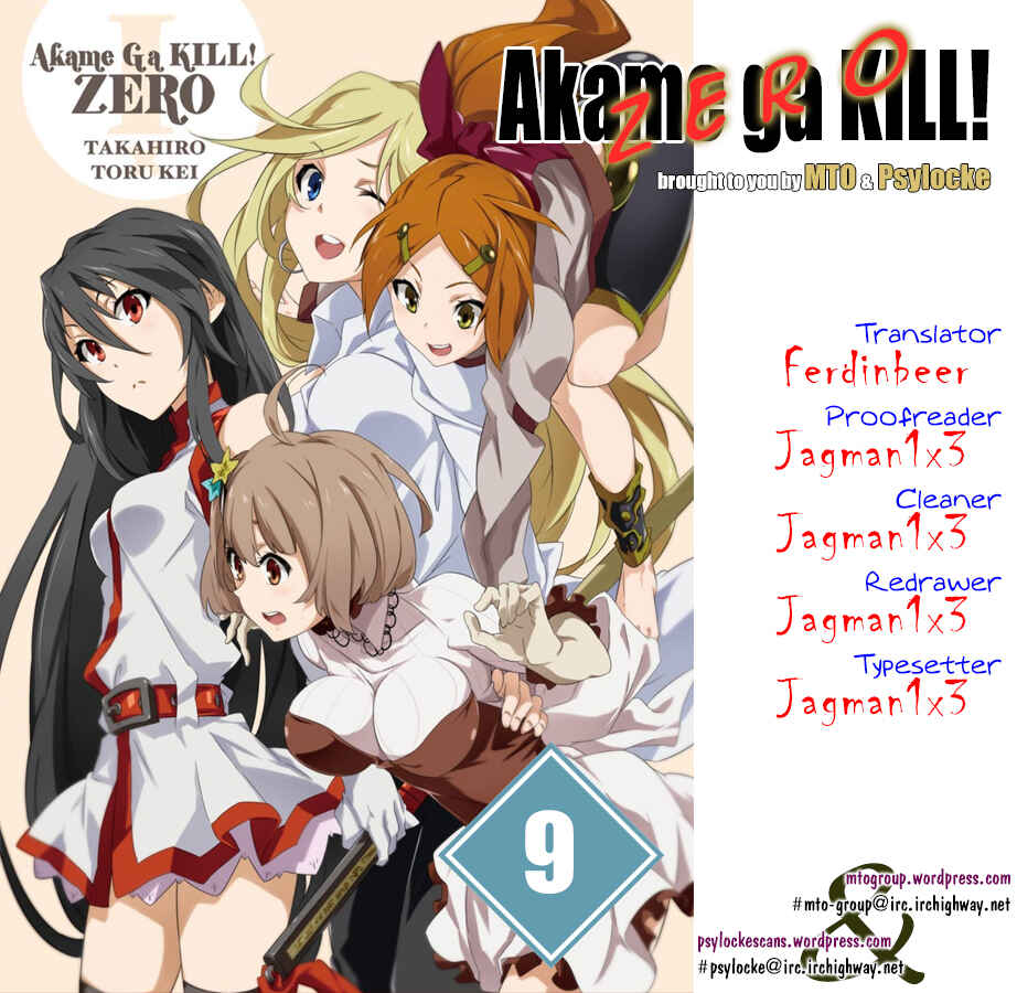 Page 23 Chapter 9 Akame ga KILL! Zero