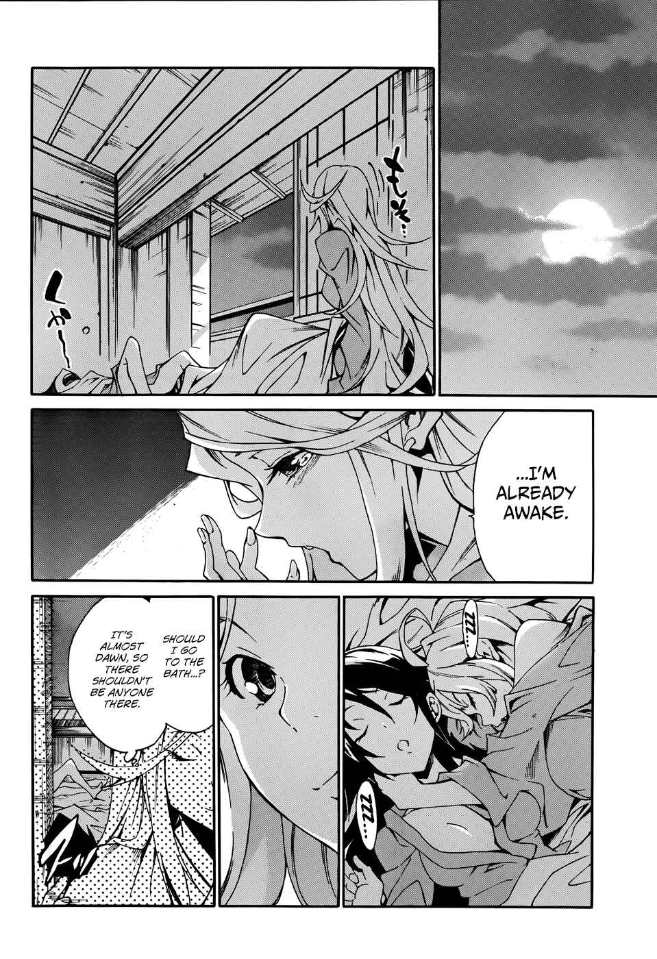 Page 4 Chapter 9 Akame ga KILL! Zero