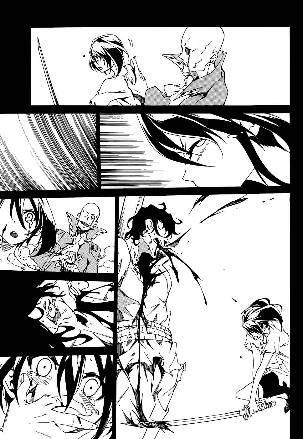 Page 11 Chapter 5 Akame ga KILL! Zero