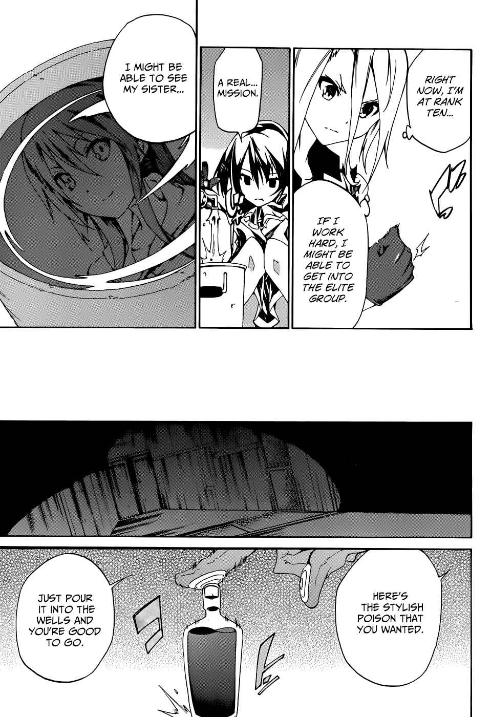 Page 13 Chapter 5 Akame ga KILL! Zero